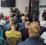 В УФИЦ №2 при ИК-32 ГУФСИН России по Пермскому краю представители ГИБДД провели лекцию для осужденных - УФСИН по Пермскому краю