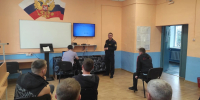 В ИЦ-2 ГУФСИН России по Пермскому краю провели викторину, посвященную Великой Отечественной войне - УФСИН по Пермскому краю