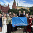 Ямальцы приняли участие в главных всероссийских выпускных мероприятиях - Телевидение Импульс