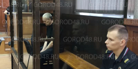 Выстрел в спину: в облсуде начался процесс над пенсионером, застрелившим военного полицейского - Gorod48.ru