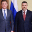 Состоялась рабочая встреча с заместителем Председателя Правительства России Александром Новаком - Сетевое издание Дербент