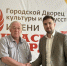 У ДК «Красная гвардия» в Омске появилась новая кровля - Вечерний Омск