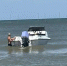 Полиция проверила пляжи Анапы и изъяла 6 единиц водного транспорта Пресс-служба УТ МВД России по ЮФО - KrasnodarMedia