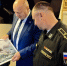 Сергей Шелест возобновил партнерство города с атомным подводным крейсером "Омск" - Вечерний Омск