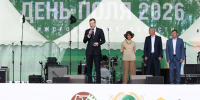 34 нижегородских агрария отмечены ведомственными и региональными наградами - Газета Лукояновская правда