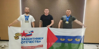 департамент физической культуры и спорта Тюменской области - ИА Тюменская линия