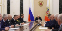 Совещание Канал МАХ (12+) Забайкальского края - ChitaMedia