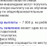 Воронежская область продолжает укреплять статус одного из самых цифровых регионов страны. - Администрация Таловского района