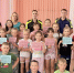 JPEG Файл - ГУ МВД Самарской области