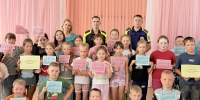JPEG Файл - ГУ МВД Самарской области
