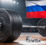 Российским тяжелоатлетам вернули флаг и гимн - StolicaOnego.Ru