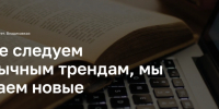 Финансовый университет во Владикавказе объявил приём абитуриентов на 2026 год: бюджетные места колледжа, бакалавриата и магистратуры. - E-Osetia.Ru
