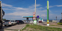В Бурятии создана группа по топливообеспечению - ВостокТелеИнформ