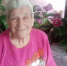 Ветеран труда из Ершовского района Зоя Александровна Гринько отметила 96 лет - Министерство труда и соцзащиты