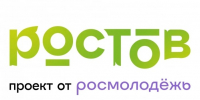 Всероссийский молодежный образовательный форум «Ростов». - Город Ровеньки