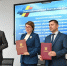 На Дону подписано отраслевое соглашение в сфере образования на 2026-2029 годы - Администрация Ростовской области