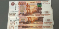Соцфонд выплатил ростовским работодателям 2,1 миллиона рублей за трудоустройство людей с инвалидностью - Городской репортёр