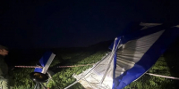 Возбуждено уголовное дело по факту крушения сверхлёгкого одноместного самолета в Ленинградской области - Западное следственное управление на транспорте