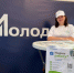 На Дне молодежи экологию изучали… играя. - Тахтамукайский район