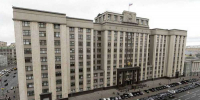 Нажмите для предварительного просмотра изображения - Сетевое издание Среда24