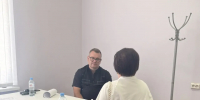 ... - Областной онкодиспансер