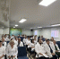 В ГБУЗ «ТООКД» состоялся семинар с участием специалистов МЦ «Надежда» - Областной онкодиспансер