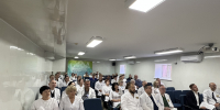 В ГБУЗ «ТООКД» состоялся семинар с участием специалистов МЦ «Надежда» - Областной онкодиспансер