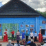 Праздник села Кольдюки - Центральная библиотека
