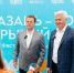 «Город, открытый для всех»: в Казани прошел фестиваль равных возможностей - ИА Татар-информ