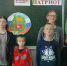 Открытие 2 й смены лагеря дневного пребывания! - Отдел образования района