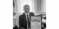 Памяти Александра Кузнецова - ИА Омскрегион
