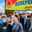 Неверкинский район достойно представил свою культуру на XVI Всероссийском сельском Сабантуе в селе Малый Труев - Неверкинский район