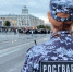 Сотрудники Росгвардии обеспечили безопасность празднования Дня молодежи в Зауралье - Росгвардия