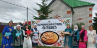 В Маматкозино прошёл душевный праздник «Бэлеш фест» с играми и угощениями - Волжская новь