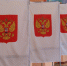 Тульская область подготовилась к выборам - Молодой коммунар