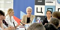 Итоги реализации мероприятий по профориентации в Пермском крае: подведены результаты за первое полугодие 2026 года - Центр занятости населения