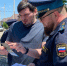 Более 200 тыс руб  взыскано с жителей ЧР за хищение газа - УФССП