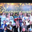 Почти 900 нижегородских выпускников окончили школу круглыми отличниками - Сетевое издание Живем в Нижнем