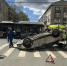 В Самаре легковушка перевернулась после столкновения с автобусом - ТРК Скат
