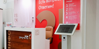 Фото: пресс-служба Губернатора и Правительства Архангельской области - Пресс-центр Правительства