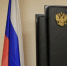 Воровка из Мурманска попыталась выйти раньше срока - SeverPost.ru