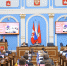 На всех направлениях - положительная динамика - Вечерние ведомости