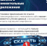 Карточки, которые могут сохранить много денег и нервов ⬆️ - Armizon72.Ru