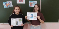 Час общения «Умей сказать НЕТ» - Пачелмский район
