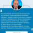 Вопрос стабилизации топливной ситуации в стране находится на личном контроле Президента - Администрация г. Геленджика