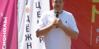 27 июня в парке «Горка» ярко отметили День молодёжи - Абанский район