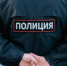 В Нижнем Тагиле задержали семейку наркодилеров - Между Строк