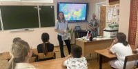 JPEG Файл - ГУ МВД Московской области