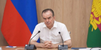 Вениамин Кондратьев: В 2 раза вырос спрос на бензин и дизель из-за турпотока на Кубани - Газета Краснодарские известия