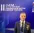 Делегат, ветеран СВО Олег Максимов: Приоритетом в работе «Единой России» остается всесторонняя поддержка участников СВО и их семей - Балаковские вести